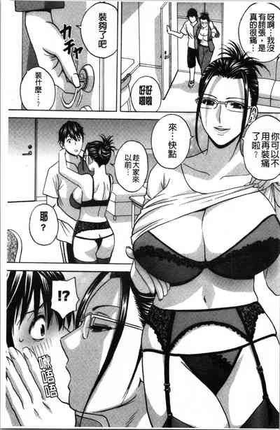 第104頁圖