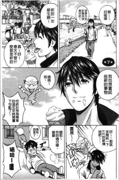 第120頁圖