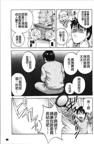 第124頁圖
