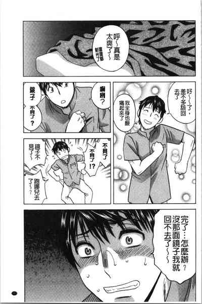第156頁圖
