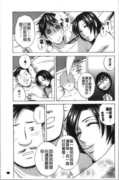 第176頁圖