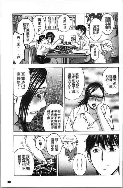 第180頁圖