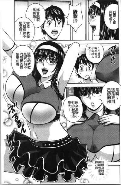 第184頁圖