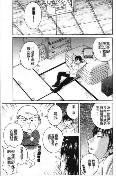第28頁圖