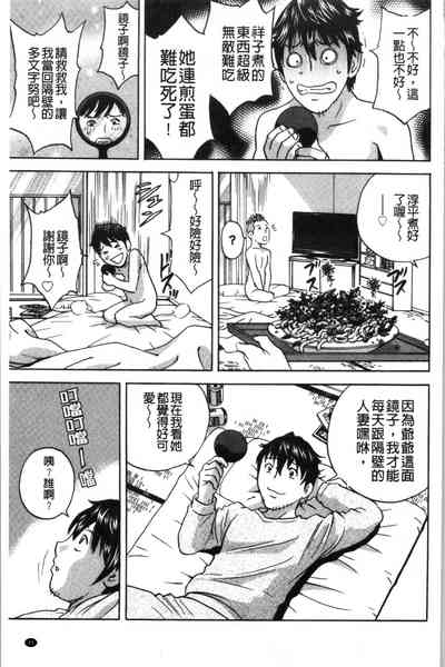 第44頁圖