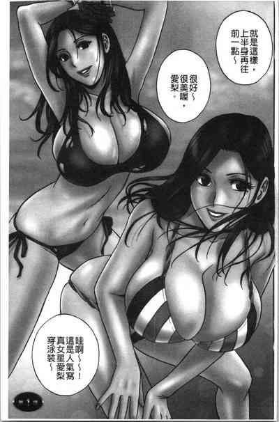 第4頁圖