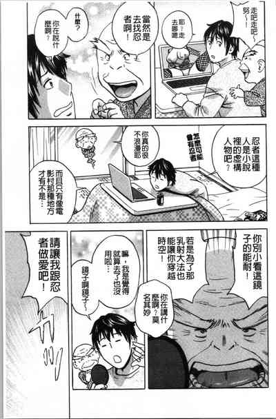 第84頁圖