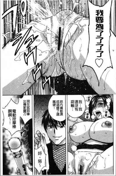第92頁圖