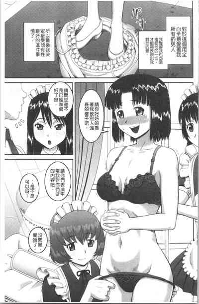 第116頁圖