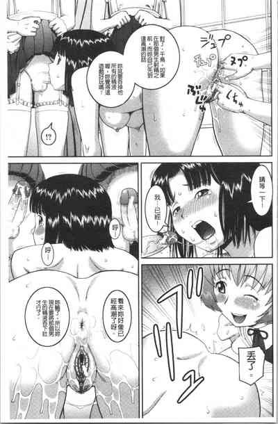 第120頁圖