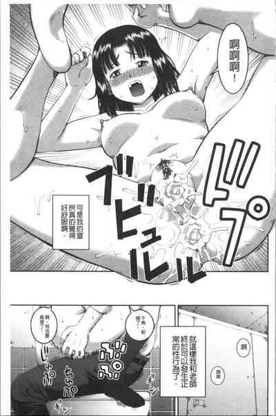 第128頁圖