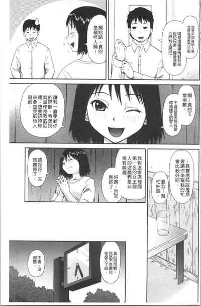 第132頁圖
