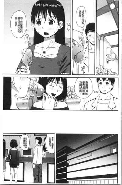 第136頁圖