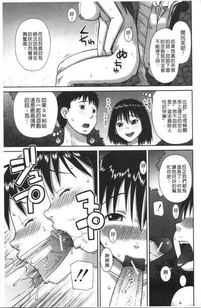 第144頁圖