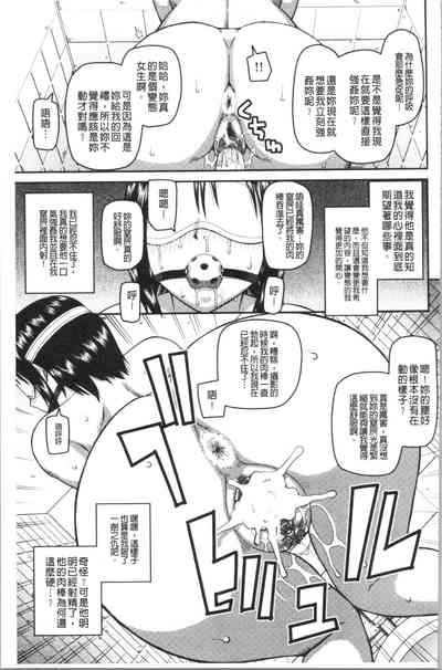 第184頁圖