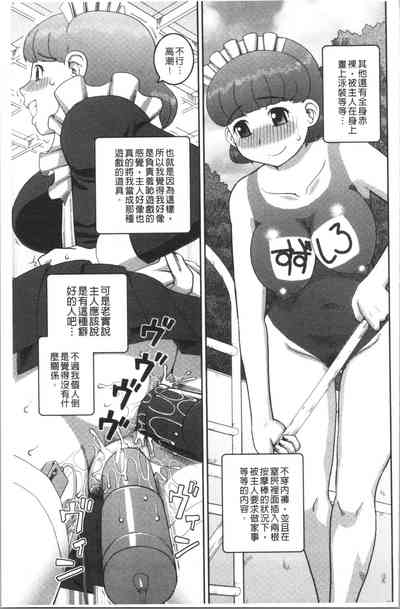 第192頁圖