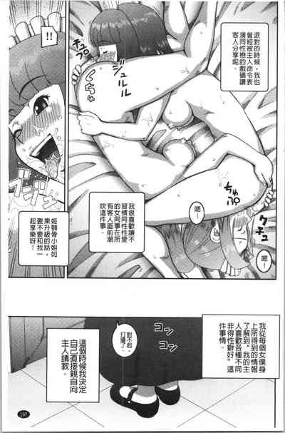 第200頁圖