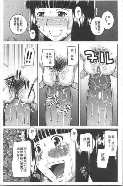 第20頁圖