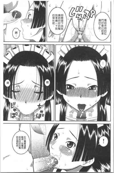 第212頁圖