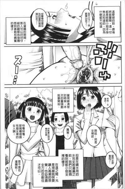 第224頁圖