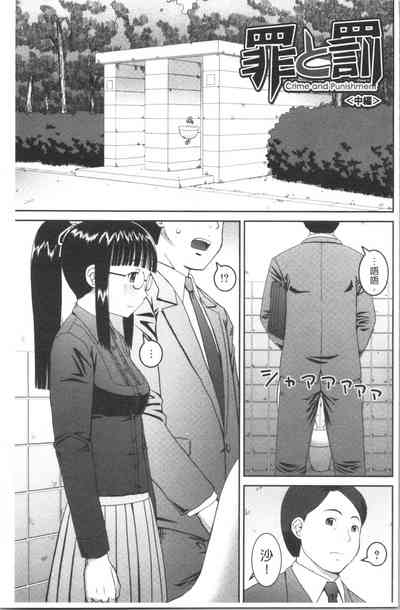 第36頁圖