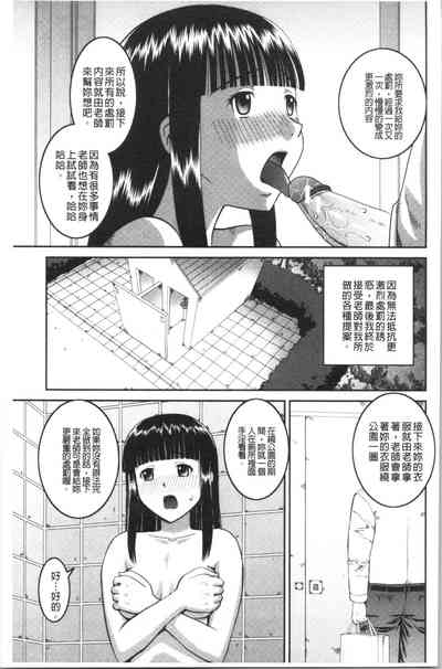第40頁圖