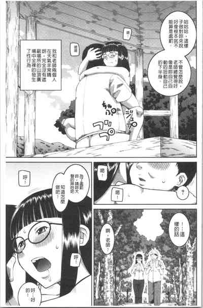 第52頁圖