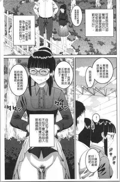 第56頁圖