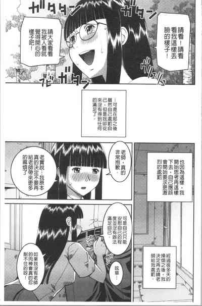 第76頁圖