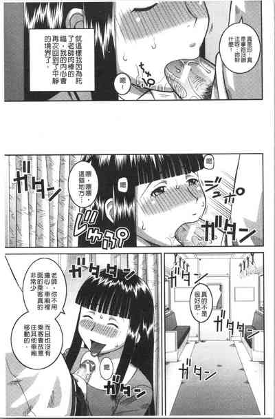 第80頁圖