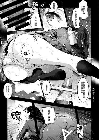 第16頁圖