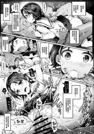 第8頁圖