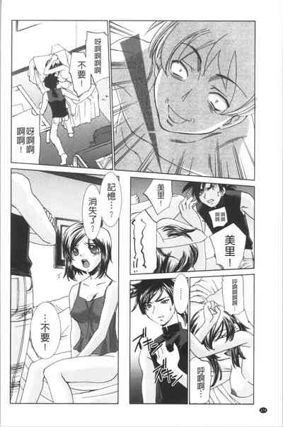 第176页图