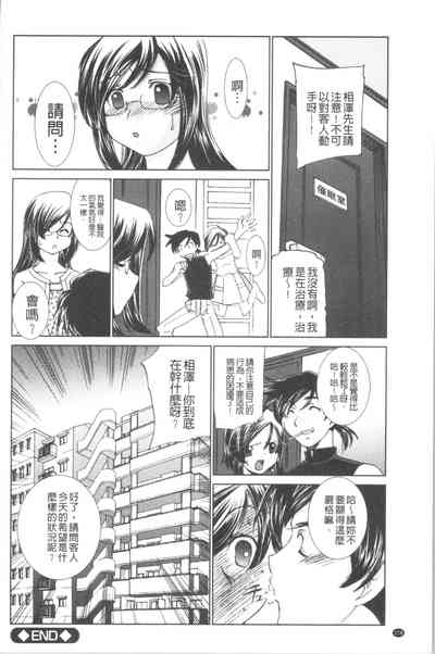 第180页图