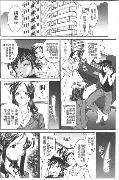 第24页图