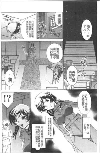第8页图