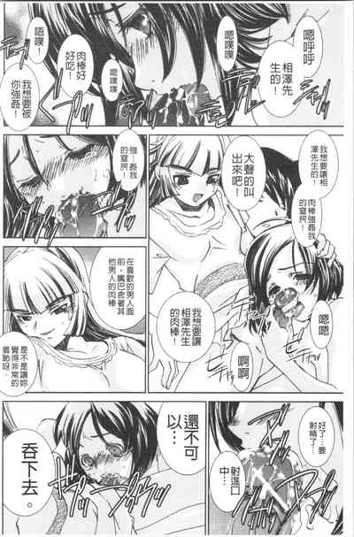第96页图