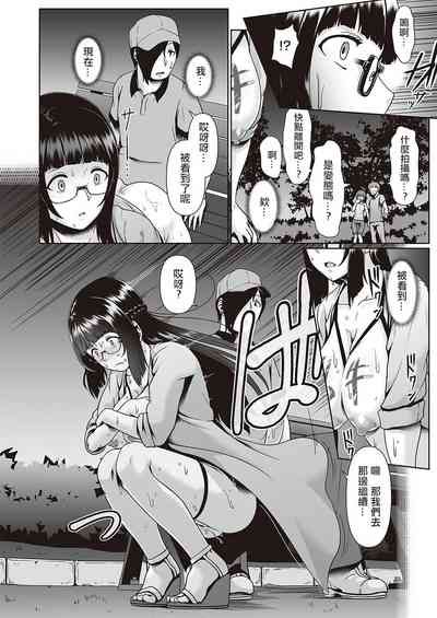 第16頁圖