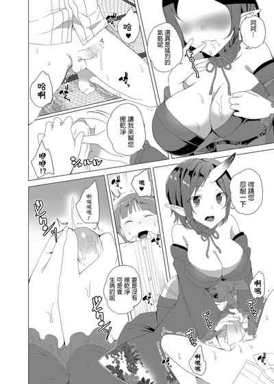 第16頁圖