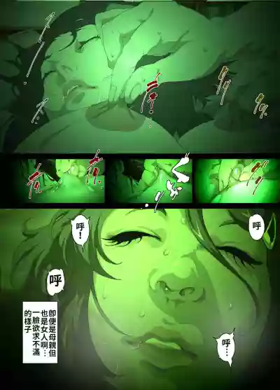 第16页图