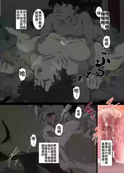 第24页图