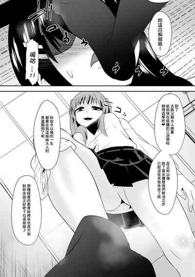 第16页图