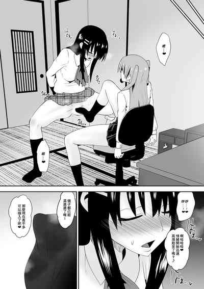 第8页图