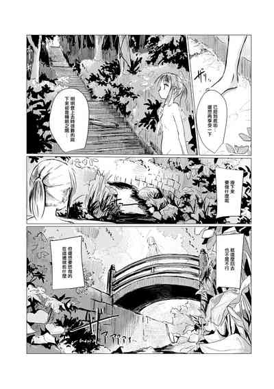 第24页图