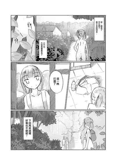 第52页图