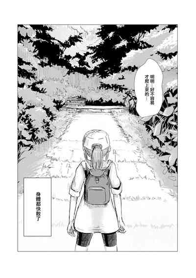 第8页图