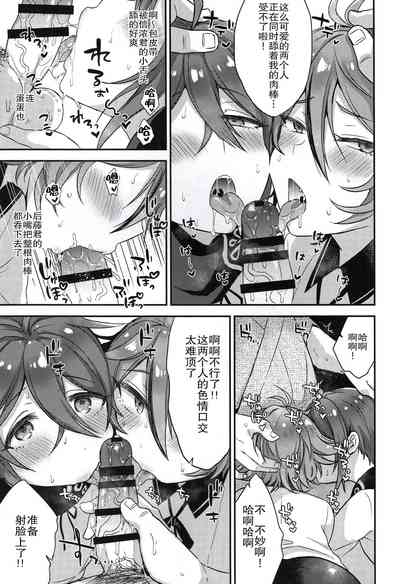 第36頁圖