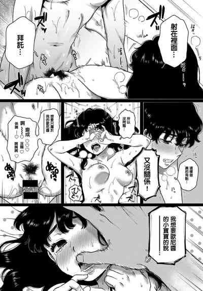 第20頁圖