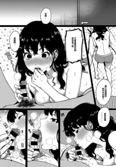 第8頁圖