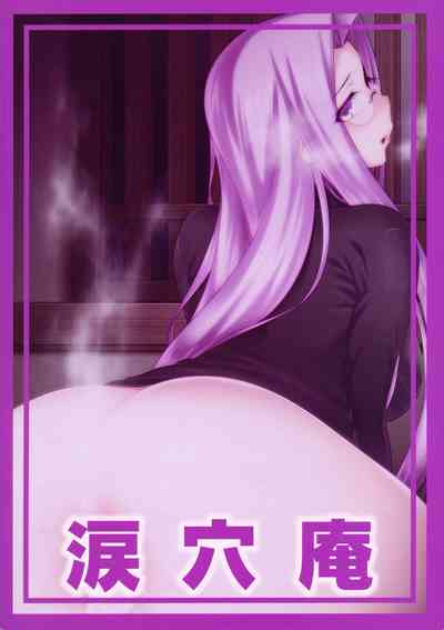 第20頁圖